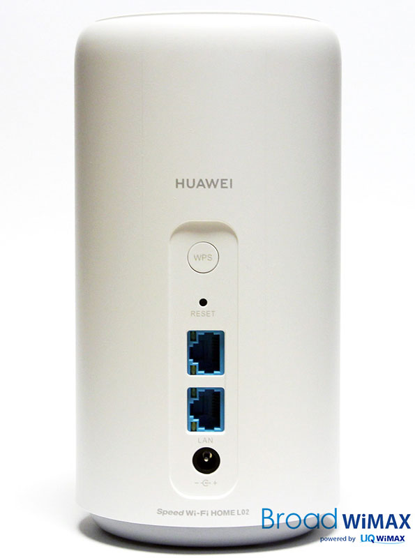方法 Broad Wimaxのポケットwi Fiはnas構築ができる Broad Wimax Fan